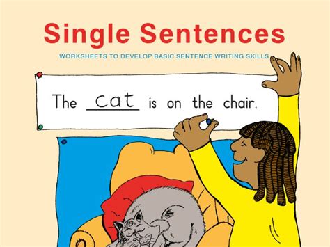 Single Sentences Teaching Resources