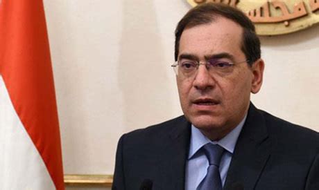 All trademarks used herein are trademarks or registered trademarks of exxon mobil corporation or. Egypt announces new oil discovery in South Sinai - Economy ...