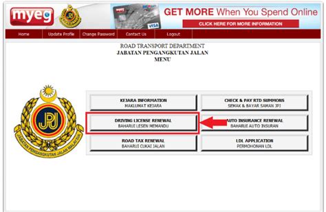 Once again i was late to renew my driving license this year! Renew Malaysia Driving License Online | MD