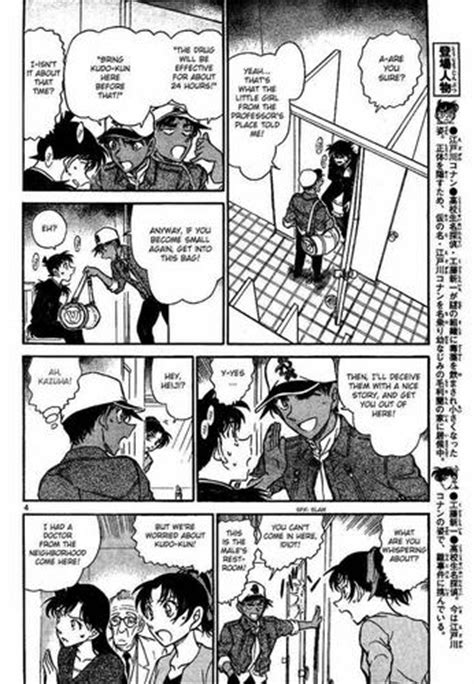 Detective Conan Manga Chapter 652 Shinichi X Ran Photo 23477768