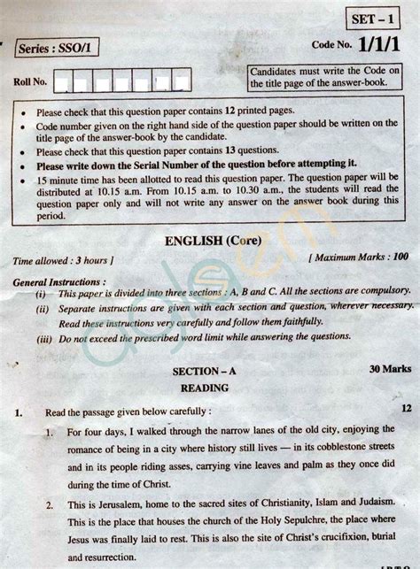 CBSE Question Paper For Class English AglaSem