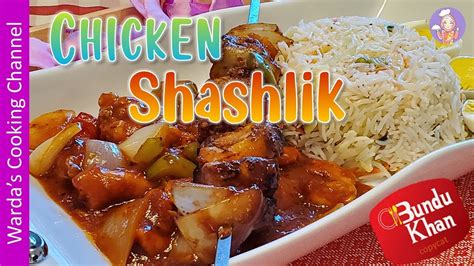 Chicken Shashlik Authentic Restaurant Style Shashlik Sticks With