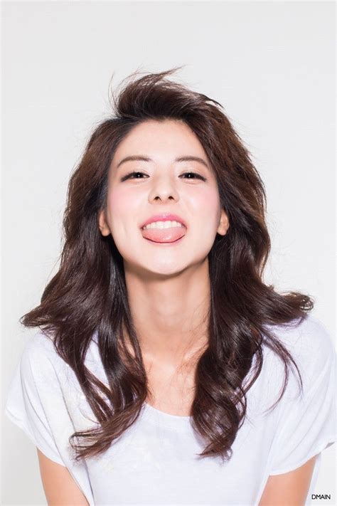 Fujii Mina Diesel Mania Ifahisablackjack Japanese Beauty Japanese Girl Facial Anatomy Smile