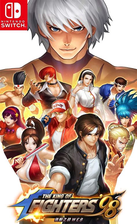 The King Of Fighters 98 Chasseurs Ryu Street Fighter Dessin Jeux Vidéo