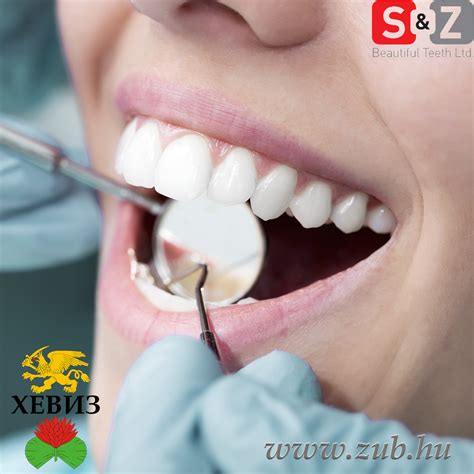 Cтоматологическая клиника Красивые зубы Image Recognition Application