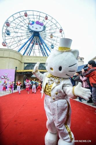 The other two floors are for the little big club. China's 1st Hello Kitty theme park completed in Zhejiang ...