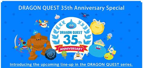 Dragon Quest 35th Anniversary Stream Scheduled For May 27 One More Game