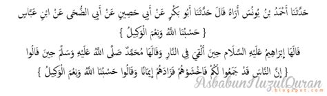 Quran Surat Ali Imran Ayat 173penjelasan Asbabun Nuzul Quran