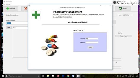 Pharmacy Management System In Java YouTube