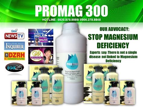 Promag 300 Distributor