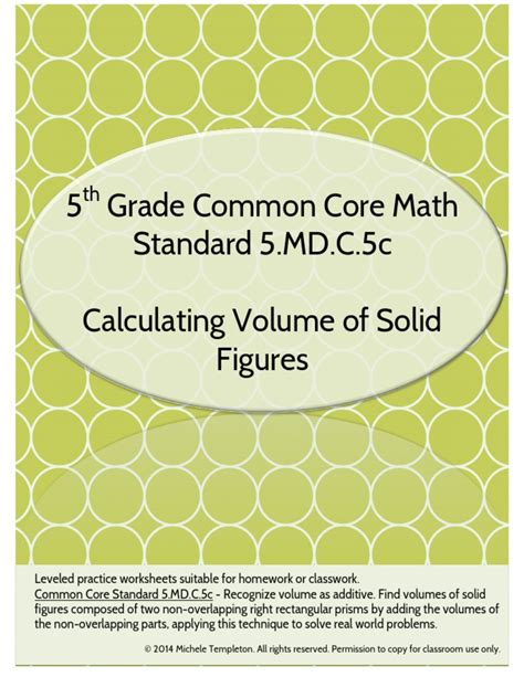 5 Grade Common Core Math Standard 5mdc5c Calculating Volume Of Solid