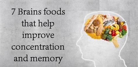 This webmd slideshow reviews brain foods that can really help you concentrate, or boost memory? 7 brain foods that help boost memory and concentration ...