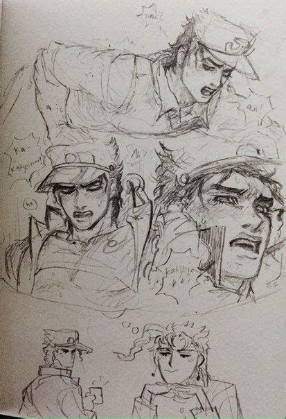 Jotaro X Kakyoin Jojo Bizzare Adventure Jojos Bizarre