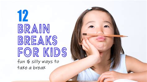 Brain Breaks For Kids Kellys Classroom
