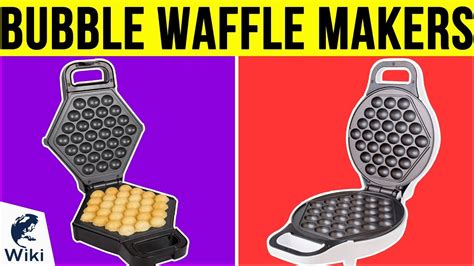 5 Best Bubble Waffle Makers 2019 Youtube