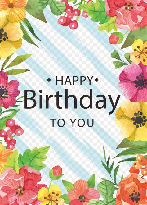 Special birthday cards for women. Flower Watercolor Painting Birthday, PNG, 5070x7111px, Watercolour Flowers, Annual Plant, Art ...