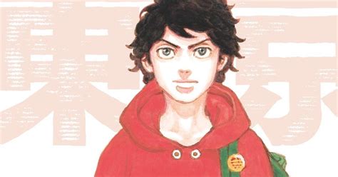 Check spelling or type a new query. Tokyo Revengers Delays Live-Action Film Due to COVID-19