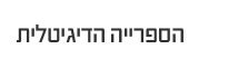 Check spelling or type a new query. עיד אל אדחא