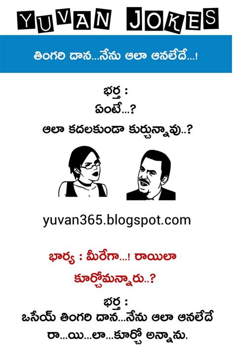 incredible compilation of 999 hilarious telugu jokes in images full 4k collection of funny