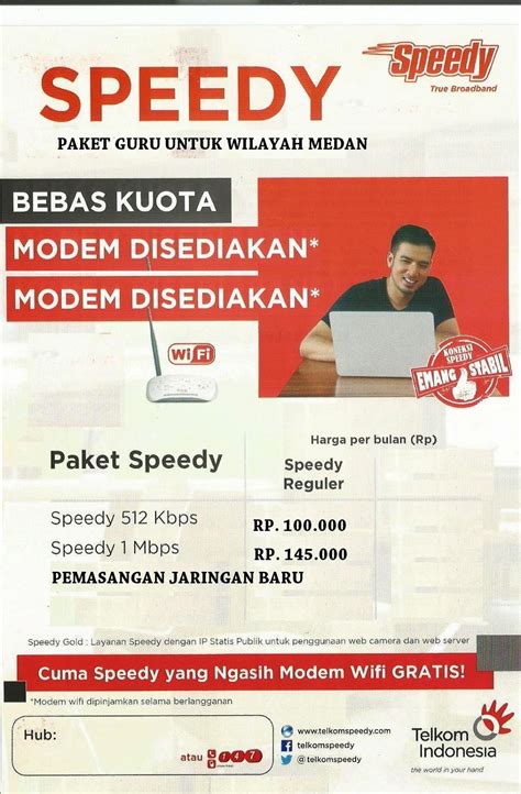 Untuk alasan ini, salah satu penyedia jaringan internet cepat indonesia, telkom speedy. SPEEDY PAKET GURU | Indihome Medan