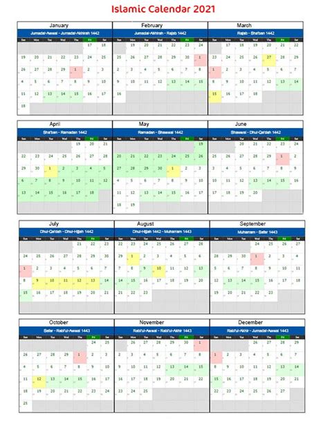 Printable Islamic 2021 Calendar In Pdf Hijri Calendar 1442 Calendar