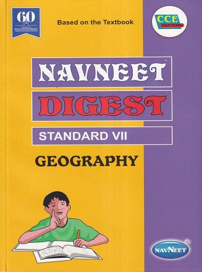 Navneet Digest Geography Standard Vii Guide Notes Class 7 Navneet