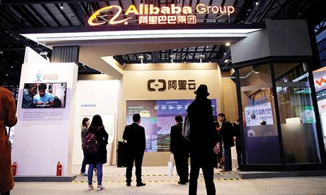 Baba) was reported by dz bank on july 27, 2021. Alibaba Group set to price shares - GulfToday