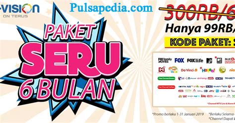 Promo K Vision Paket Seru Gratis 6 Bulan | INFO PAY TV | Juni 2020