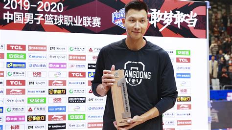 Yi Becomes All Time Leading Scorer As Guangdong Thrash Tianjin Cgtn