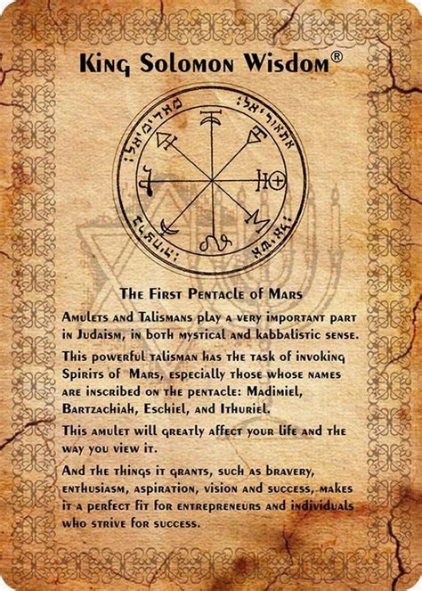 King Solomon Wisdom The First Pentacle Of Mars Solomon Wisdom Seal Of Solomon King Solomon