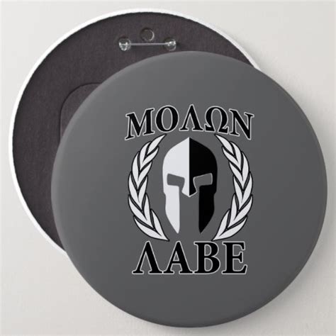 Molon Labe Spartan Mask Armor Laurels Monochrome Button Zazzle