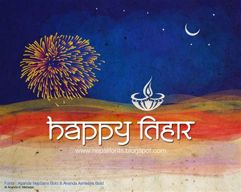 Images Of Nepal Happy Tihar Deepawali Greetings Wallpapers