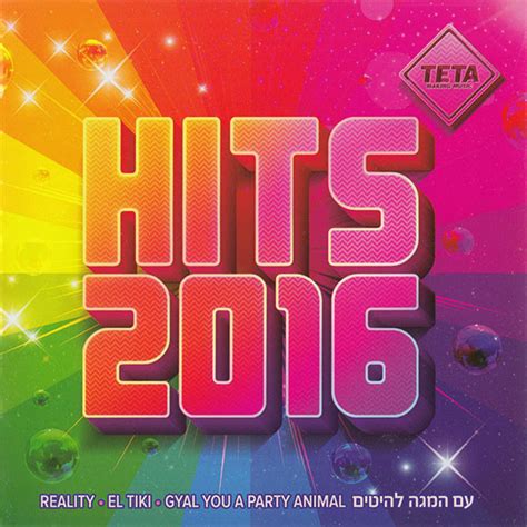 Hits 2016 Vol 1 2016 Cd Discogs