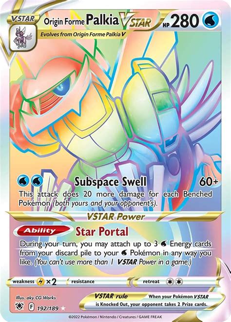 Origin Forme Palkia Vstar Secret Swsh10 Astral Radiance Pokemon