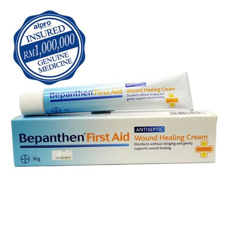 Bepanthen First Aid Cream 30g Alpro Pharmacy