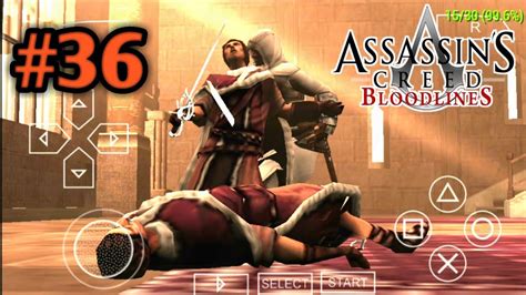 ASSASSIN S CREED BLOODLINE 36 YouTube