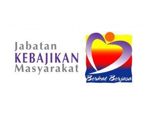 Perhatian kepada semua rakyat malaysia yang memerlukan bantuan dari segi kebajikan. Semakan Status Permohonan Bantuan JKM 2021 - Bantuan ...