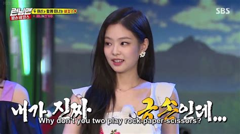 However, two very unhappy directors hidden among them threaten to crash the show. RUNNING MAN EP 413 #5 ENG SUB - YouTube