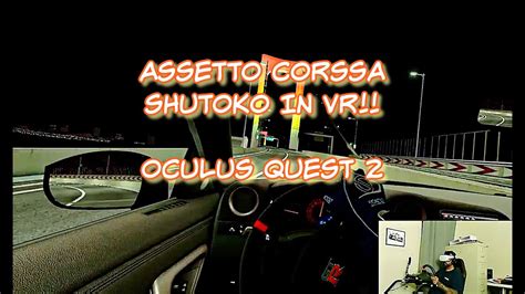 Assetto Corsa Shutoko Revival In VR 2023 YouTube