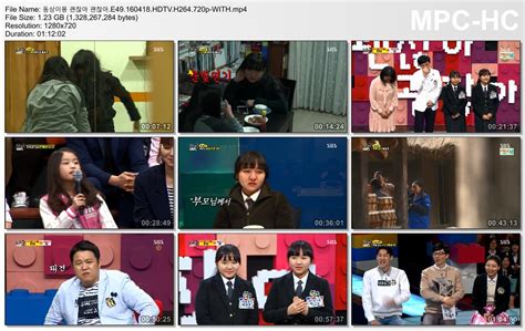 The following same bed, different dreams season 2 episode 181 english sub has been released. SHOW 160418 SBS Same Bed Different Dreams - Girl's Day ...