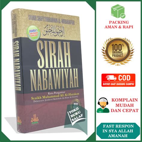 Sirah Nabawiyah Hard Cover Sejarah Lengkap Kehidupan Rasulullah Siroh