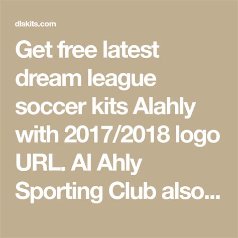 الأهلي المصري dream league soccer logo 512x512 alahly. Dream League Soccer Kits AlAhly (Egypt) with Logo URL 2017 ...