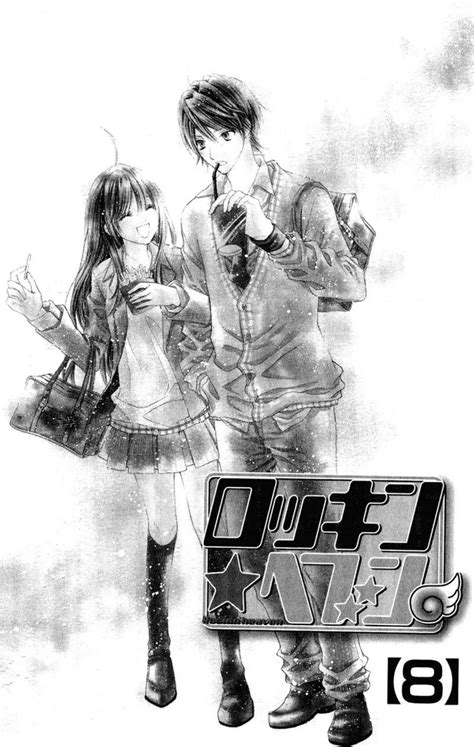 Pin By Animemangawebtoonluver On Rockin Heaven Manga Rockin Heaven Manga