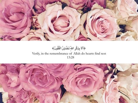 91 Wallpaper Laptop Quotes Islamic Pics Myweb