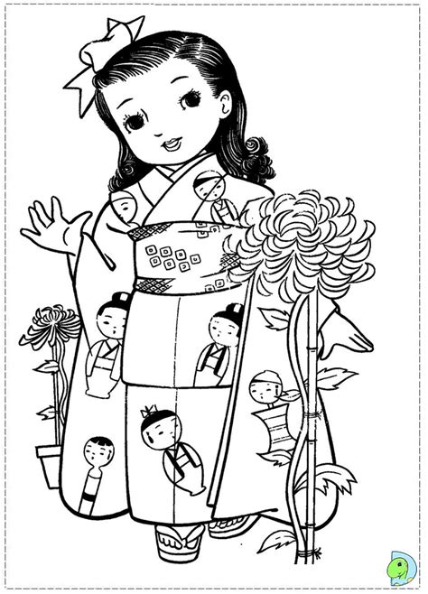Kawaii is a term used in japanese culture to describe something cute, pretty, dear, darling and charming. Japanese Girl Coloring page - DinoKids.org