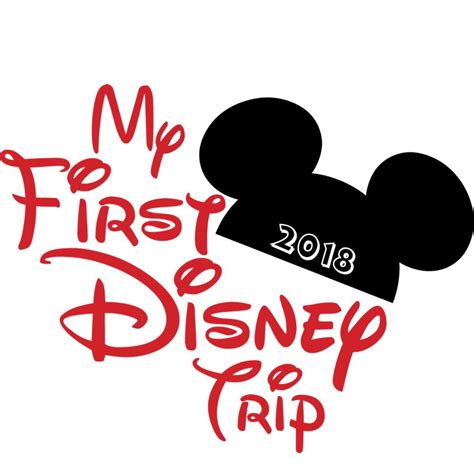My First Trip To Disney .svg file for Cricut and Silhouette by