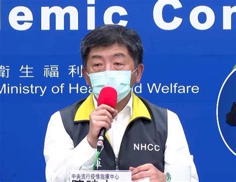 今日新增確診數 = (cdc發佈之新增確診數) 請點此連結, 查閱校正回歸相關資料. 台灣武漢肺炎染病死亡率低 陳時中：台醫療體系尚屬穩健 - 新聞 - Rti 中央廣播電臺