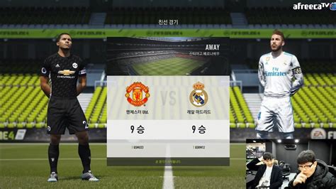 11 de setembro de 2019. FIFA Online 4 Gameplay from G-Star 2017 - YouTube