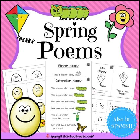 Spring Poems For Preschool
