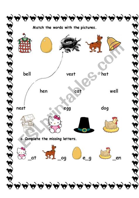 English Worksheets 1st Grade Vocabulary Sheet